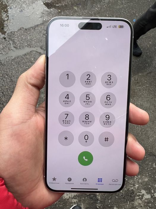 Iphone15 pro max 256