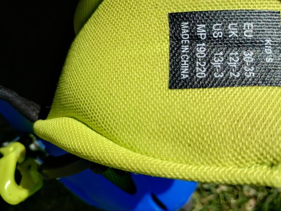 Детски  ролери сини