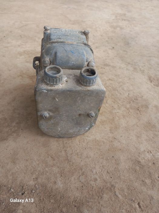 Магни динам ссср