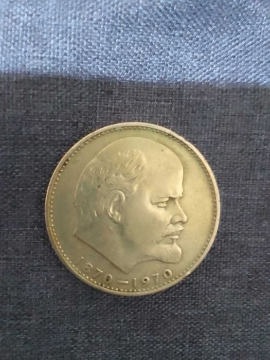 Продам монету юбилейная.