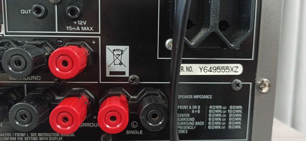 Yamaha RX -V657  7.1 канала дистанционно