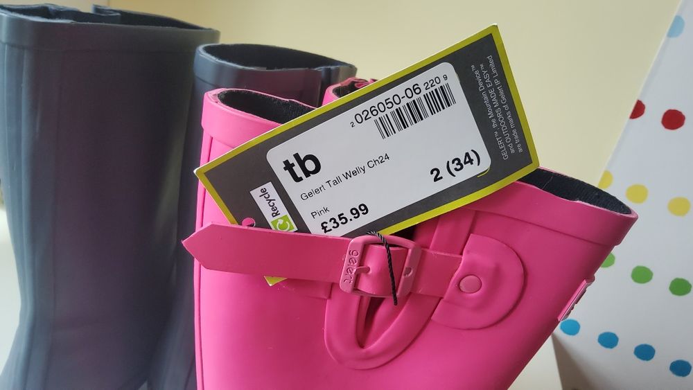 Гумени ботуши на gelert