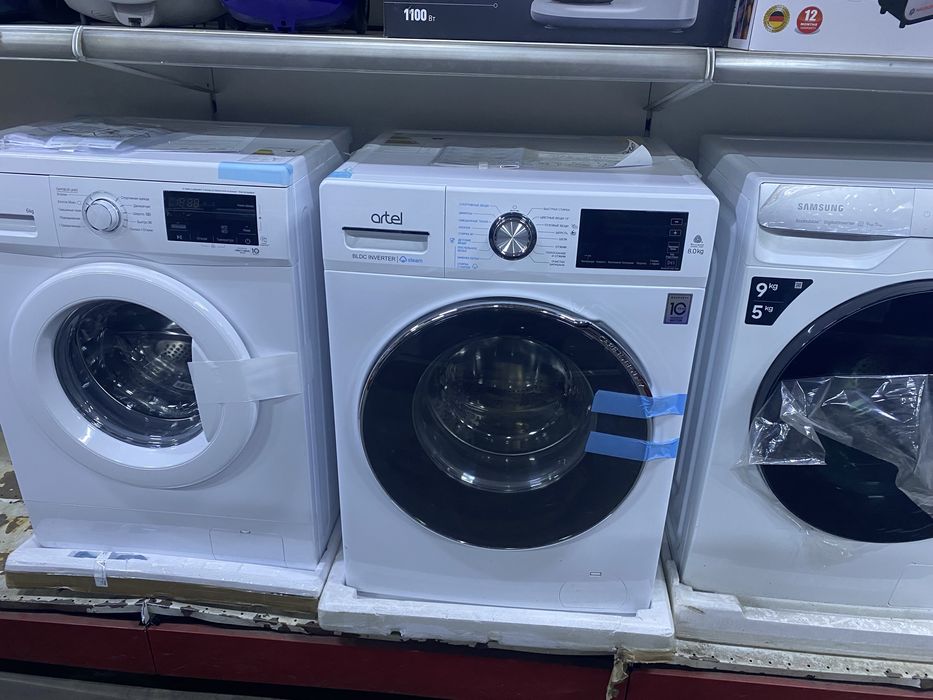 Стиральные машины