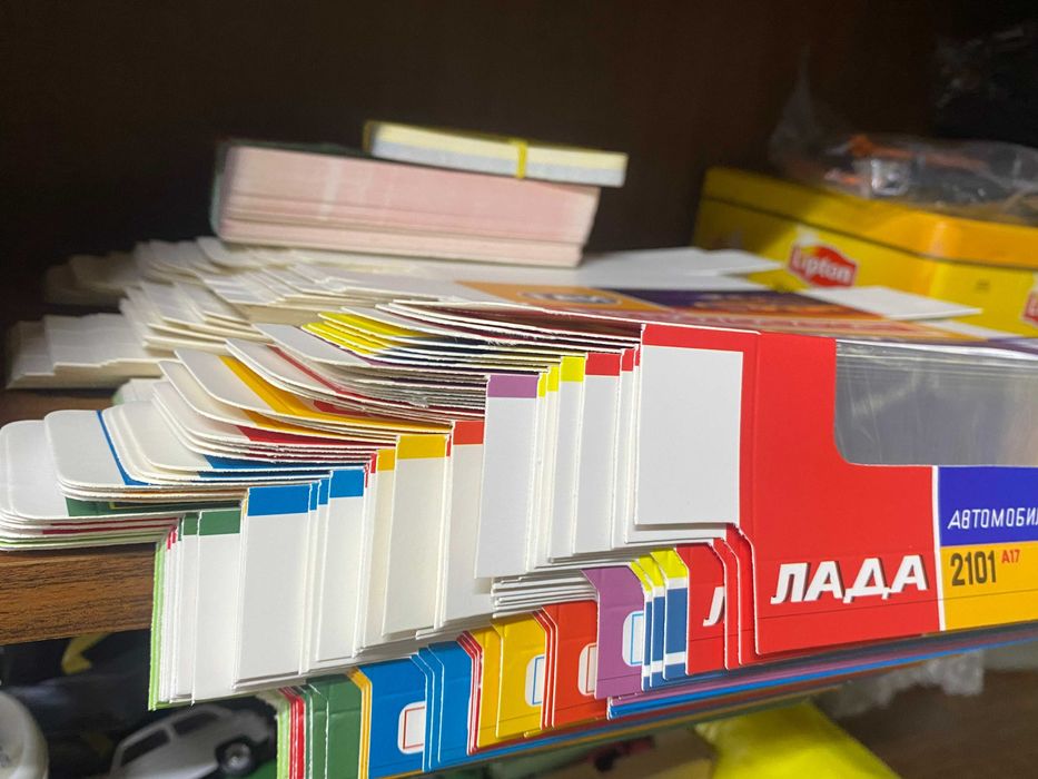 МОДЕЛИ 1:43, Коробки РЕПРИНТ