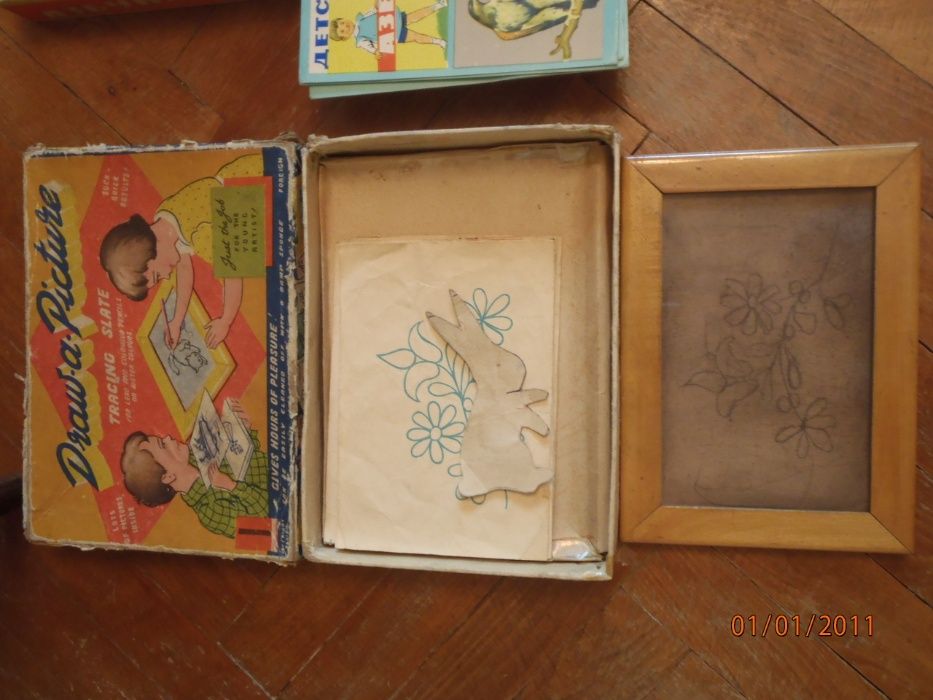 РЕТРО перфектно запазени обучителни и занимателни игри от ОК, ГДР, СС