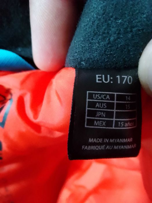 Oneill  зимно яке