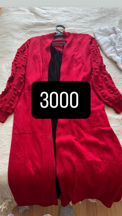 Киімдер сатылады