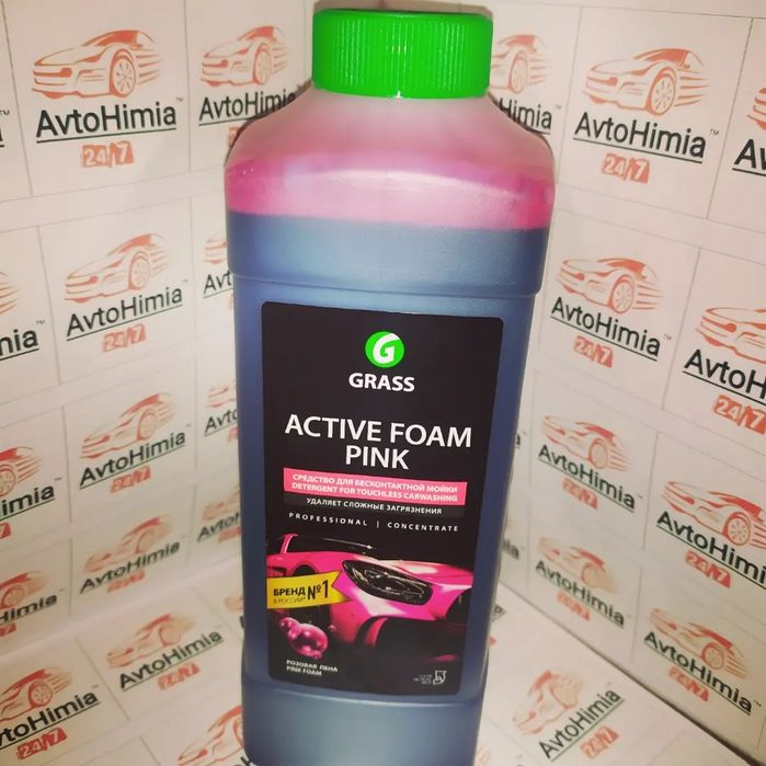 Продукция GRASS автохимия