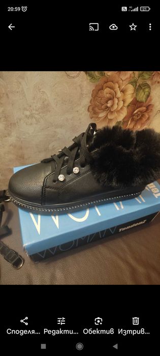 Дамски обувки 39номер