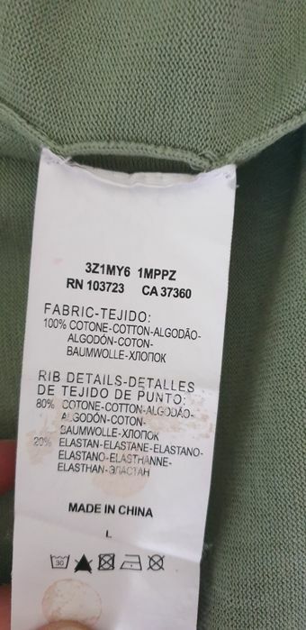 Emporio Armani Cotton Knit Mens Size 50 / L ОРИГИНАЛ! Мъжка Тениска!