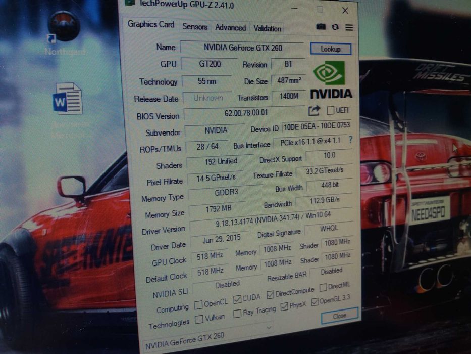 Продам системный блок