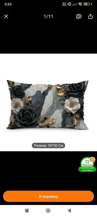 Продам женские вещи