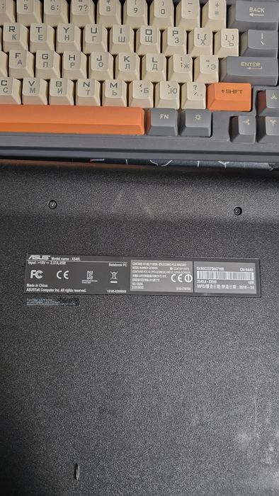 Ноутбук ASUS чёрный