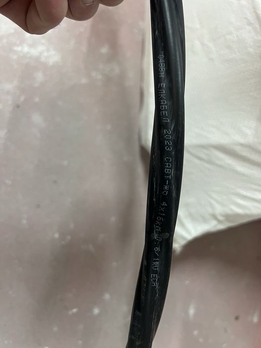 Алуминиев кабел 4x16