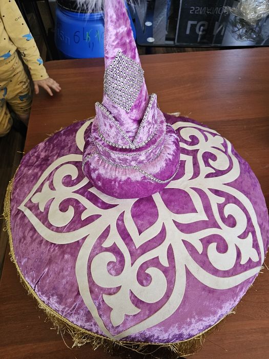 Набор на Сырға салу