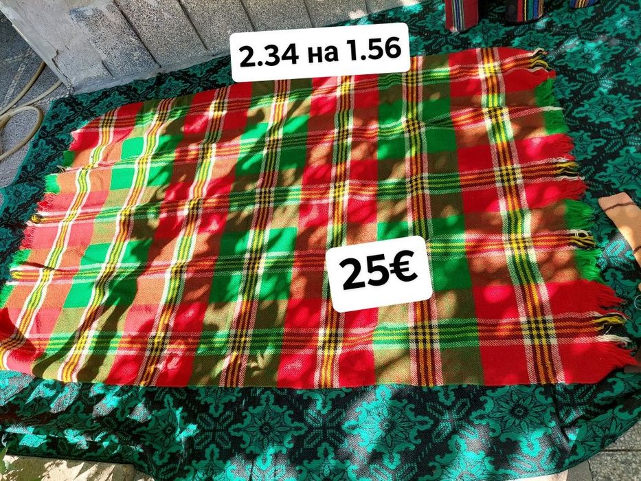 В отлично състояние..