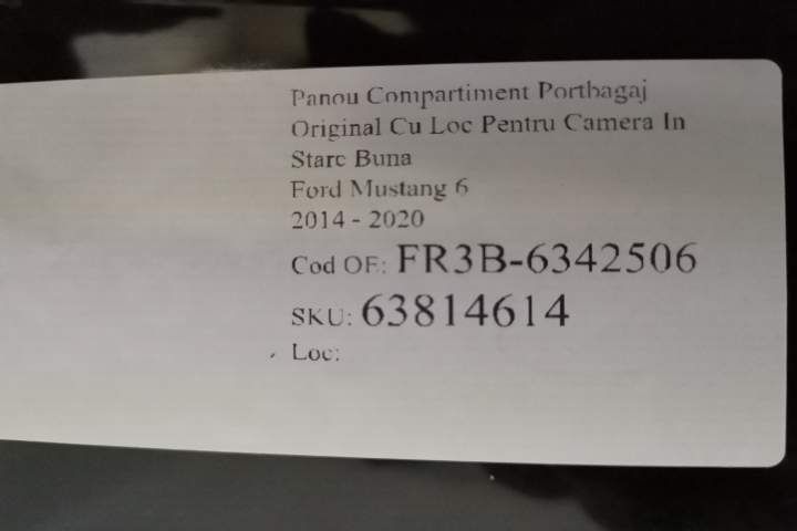 Форд Мустанг / Ford Mustang Оригинален панел за багажник с място за ка