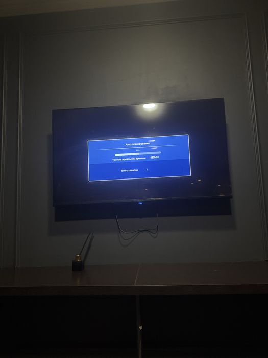 Настройка интернета