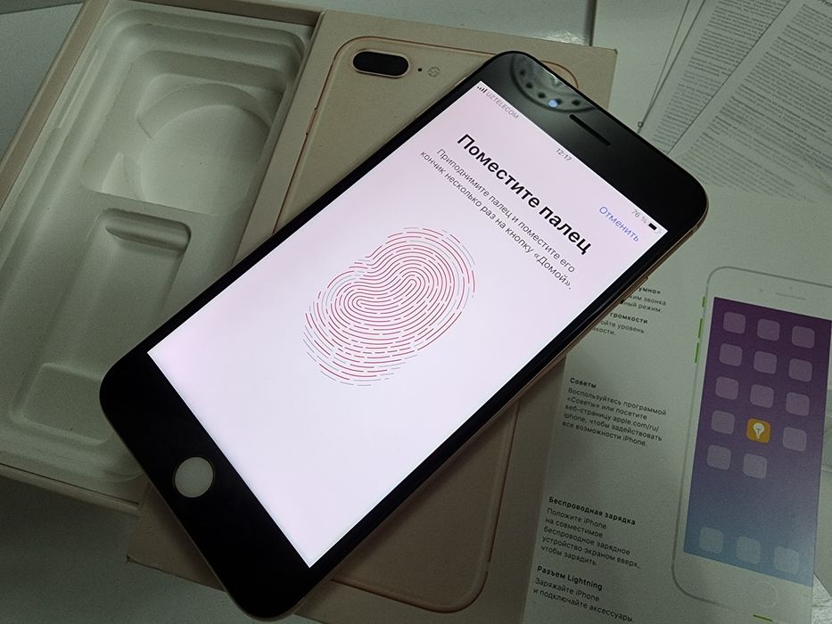 Iphone 8 Plus LL/A 64GB Gold Karobka Dk bor