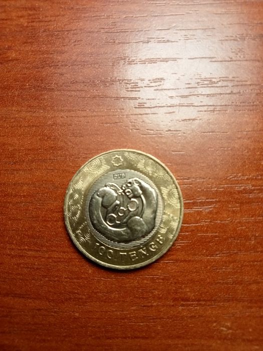 Юбилейная монета