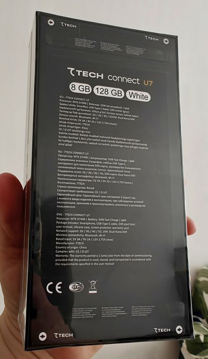 Смартфон 7tech Connect U7 128Gb белый