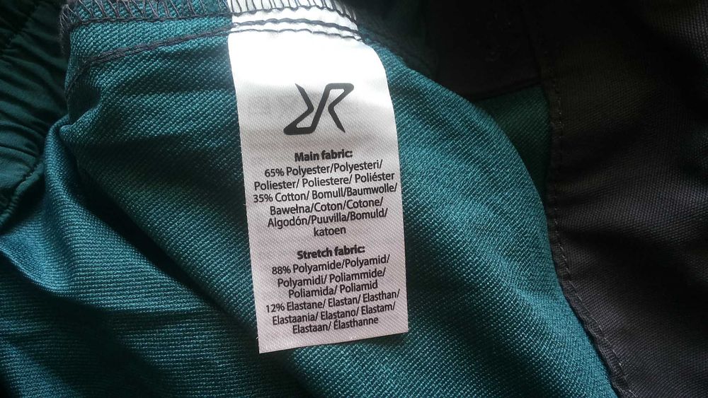 Revolution Race Gp Pro Stretch Trouser разм 50 / M еластичен панталон
