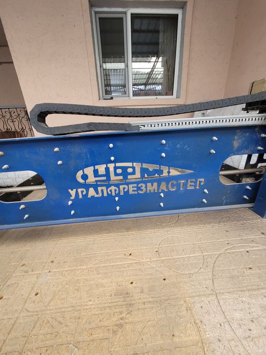 Продам чпу фрезерный станок