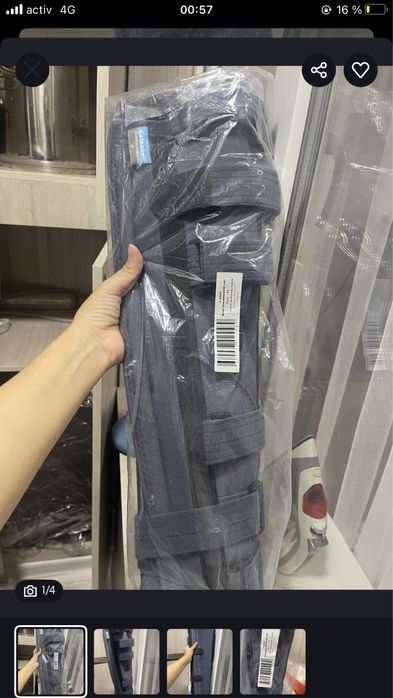 Продам тутор для коленного сустава