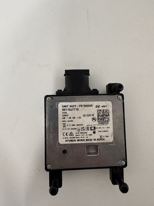 Радар дистроник KIA