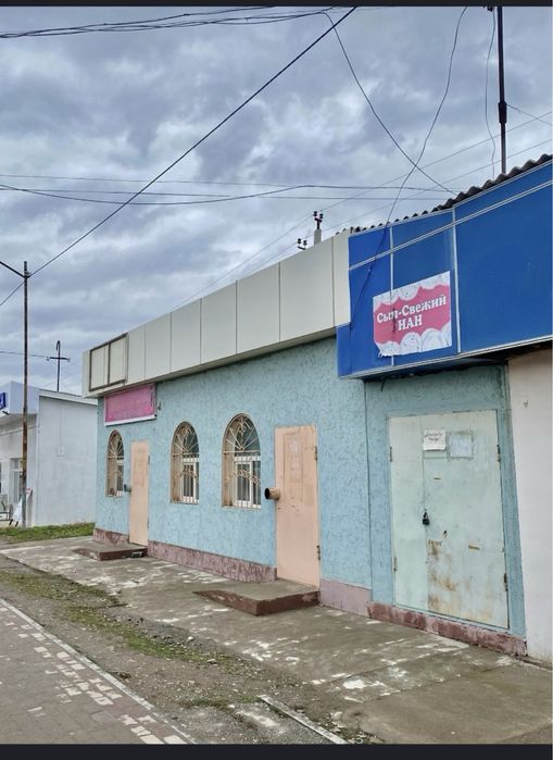 Магазин сатылады