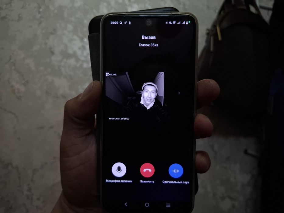 Установка видеоглазок