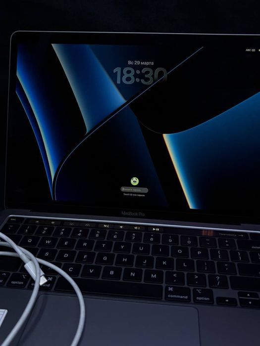 MacBook Pro 2020 | Ortalyq Market