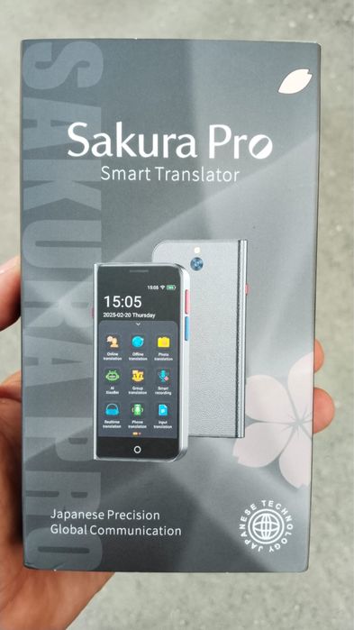 Умный переводчик Sakura Pro A70
