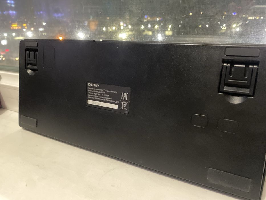 Продам механическую клавиатуру Dexp Jagg