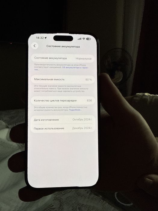 Iphone 16 pro max 512 gb ; зарядка 90%