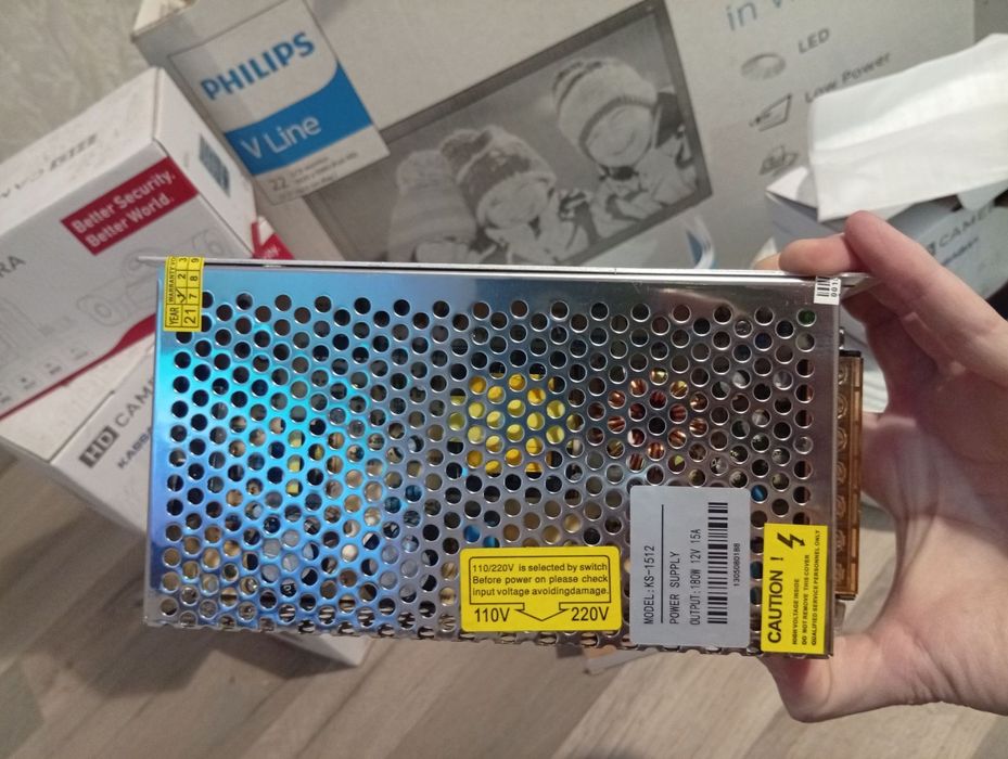 Комплект за видеонаблюдение