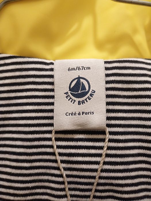 Дъждобран яке Petit Bateau