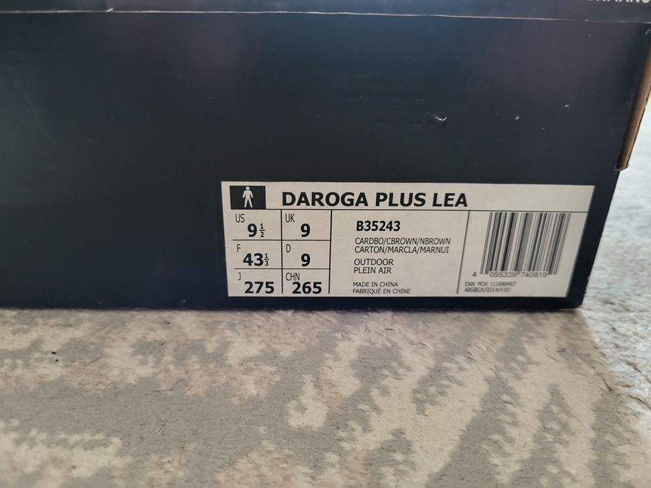 Кроссовки Adidas