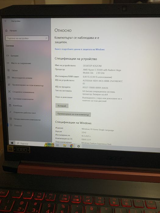 Acer NITRO 5 ПЕРФЕКТНО състояние