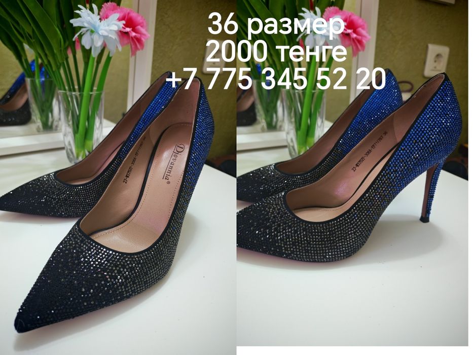 Женские туфли фирменные