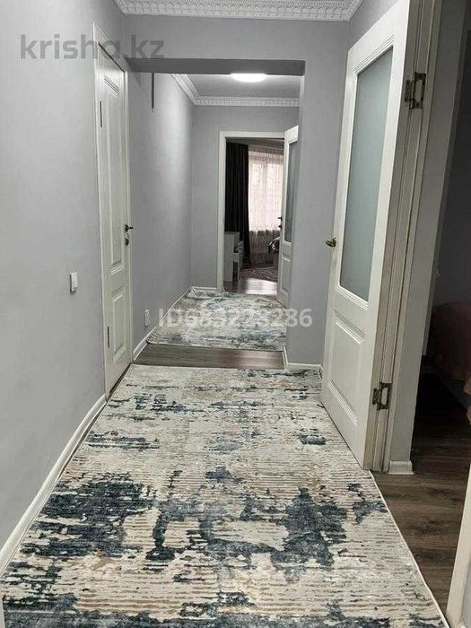 продать квартира Амина