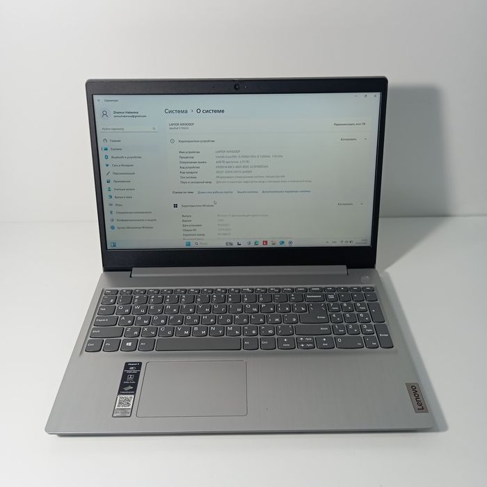 Ноутбук Lenovo i3