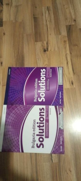 Учебни помагала по английски.Нива А1 A2 B1.1 - 15 лева за брой