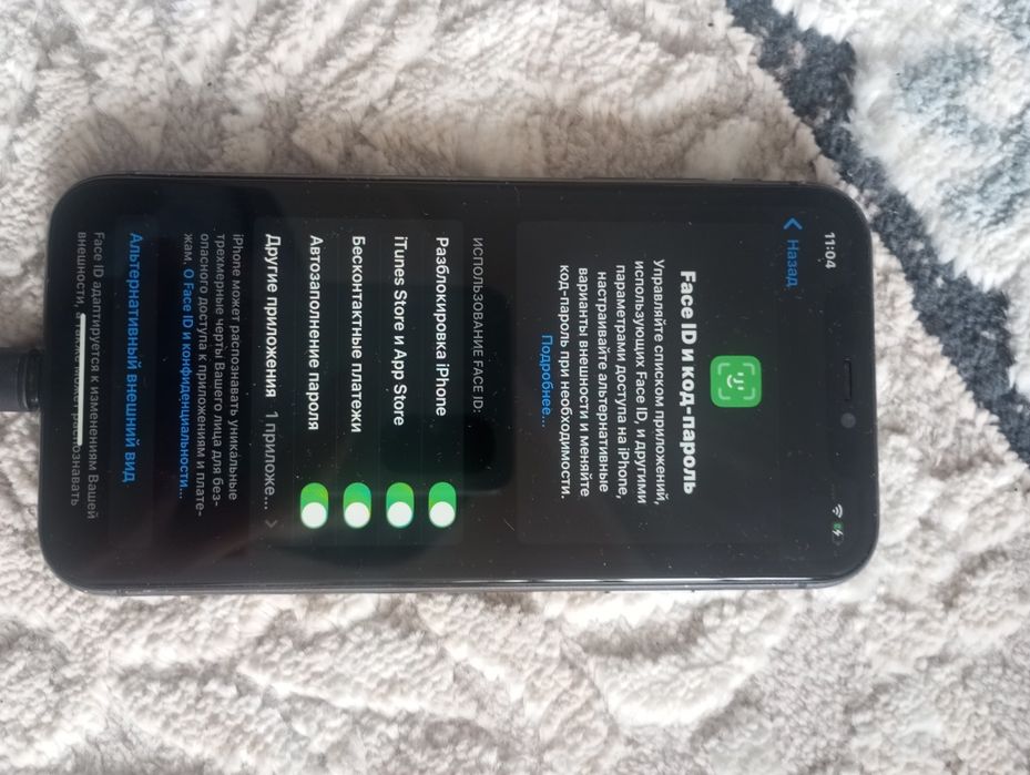Продам iPhone 11 64 gb