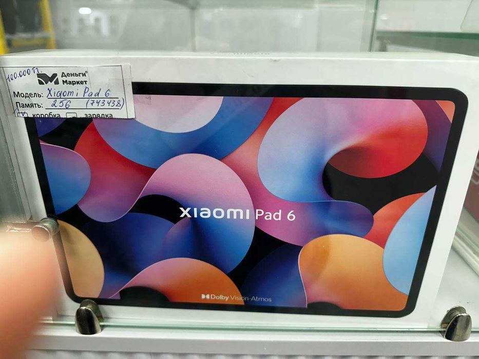 Xiaomi Pad 6 256 Gb  (Алматы 743438)