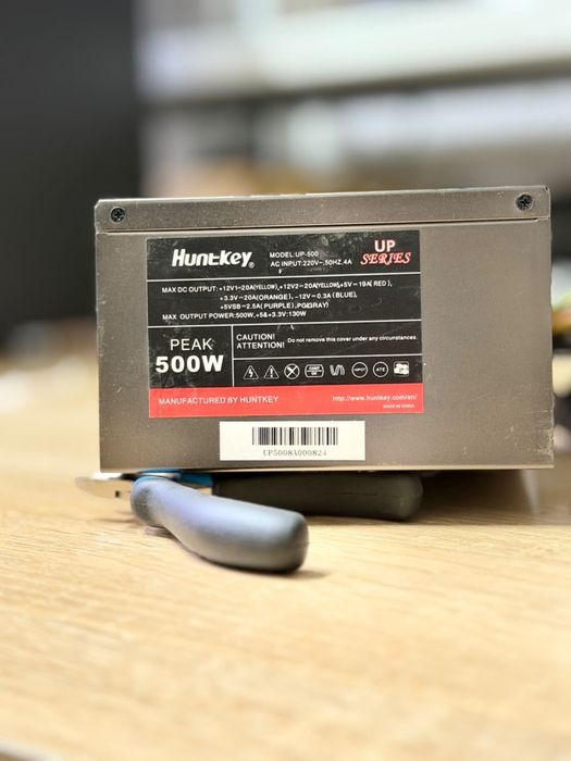 Блоки питания для ПК 500W 600W 700W Huntkey AeroCool