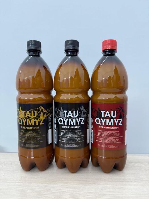 Тау қымыз оптом и в розницу