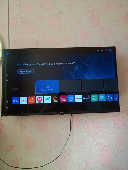 Телевизор LG Smart TV 42" 107 см