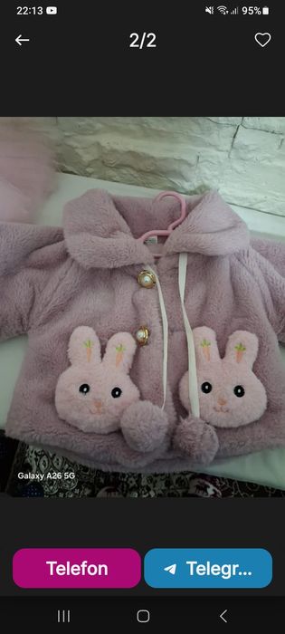 Shuba koynecha sotiladi