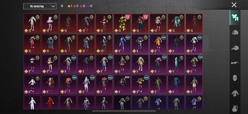 Аккаунт в пабг мобайл